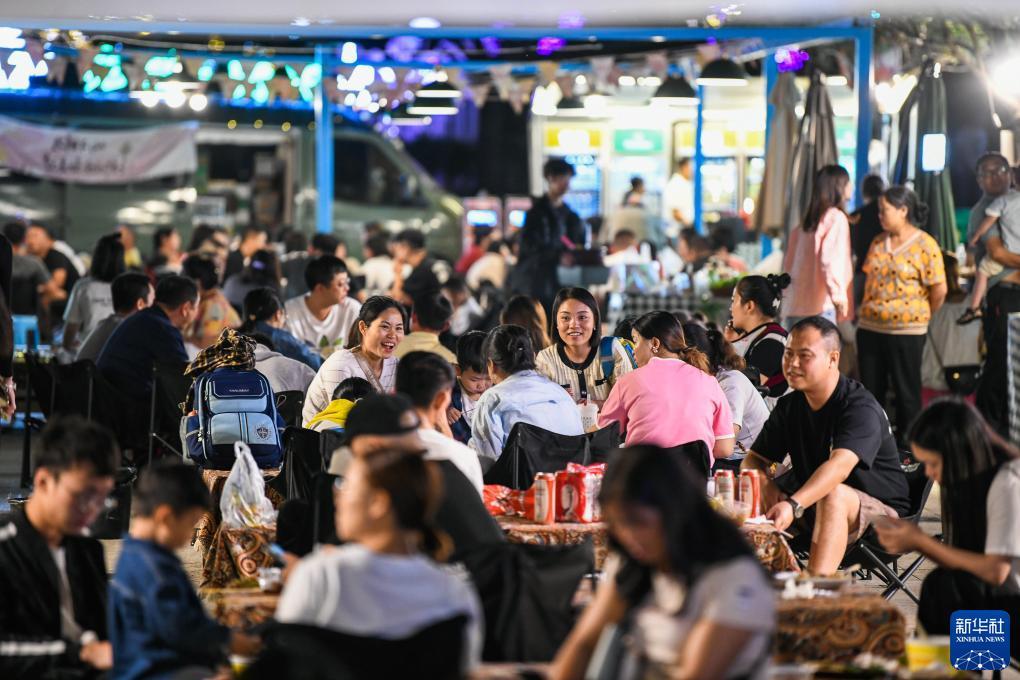 上海晓游棋牌充值中心